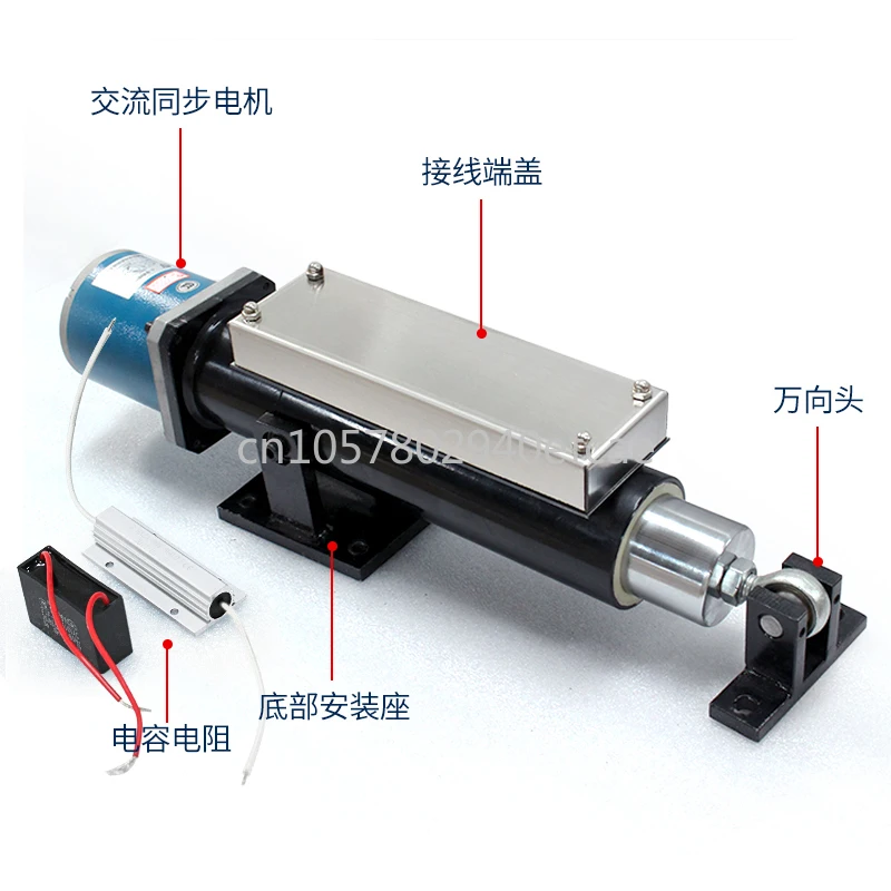 Automatic photoelectric deviation correction control system Magnetic powder tension device deviation correction actuator