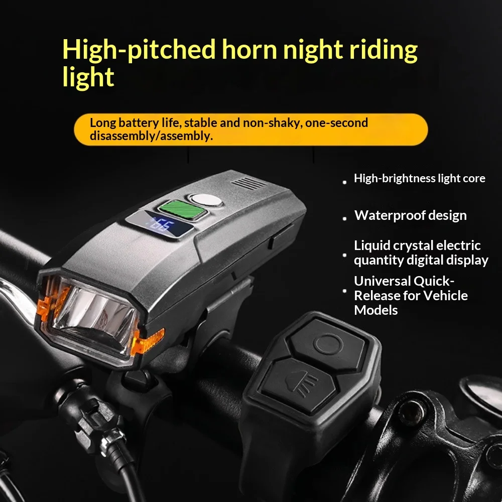 

Фара для велосипеда с высокой яркостью, для ночной езды, для шоссейных и горных велосипедов, передний фонарь с гудком, беспроводной пульт дистанционного управления, запчасти