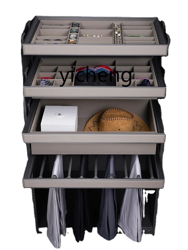 YY Pant Rack Wardrobe Built-in Jewelry Box Drawer-Type Leather Multi-Function Pull Basket