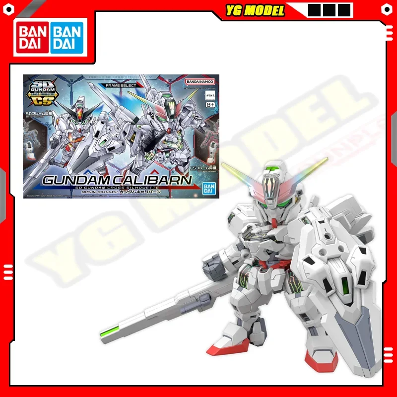 

BANDAI SD Gundam Cross Silhouette Gundam Caliburn Standard Model Kit Assembly Strike Freedom Action Figures Model Original