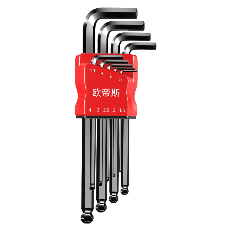 9PCS Hex Set Spanner Alloy Steel Double-End Screwdriver Allen Key Hexagon Flat Ball Torx Star Head Wrench Hand Tools