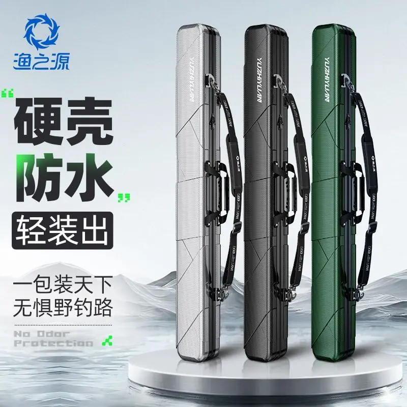 

New Hard Shell Fishing Rod Bag Fishing Gear Hand-held Lure Pole Bag Portable