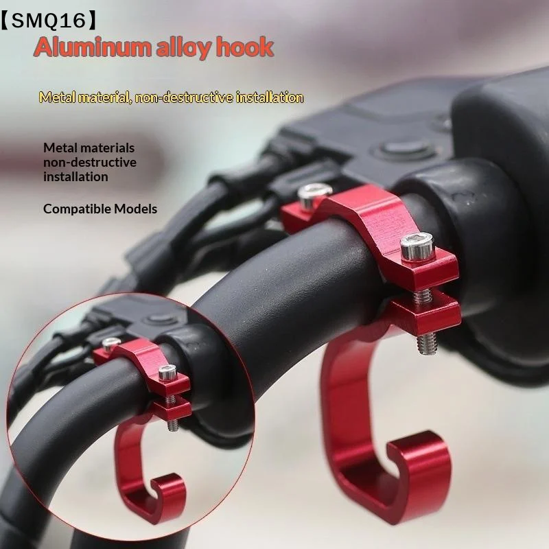 1PC Replaceable Bikes Hanging Bag Hook Multi-function Aluminum Motorcycle Hanger Hook Helmet Hooks For Motorcycle Bikes【SMQ】