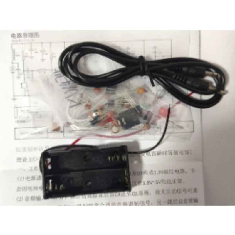 (Parti sciolte) Kit trasmettitore FM Microfono wireless fai-da-te Stazione radio a portata chiusa Produzione elettronica