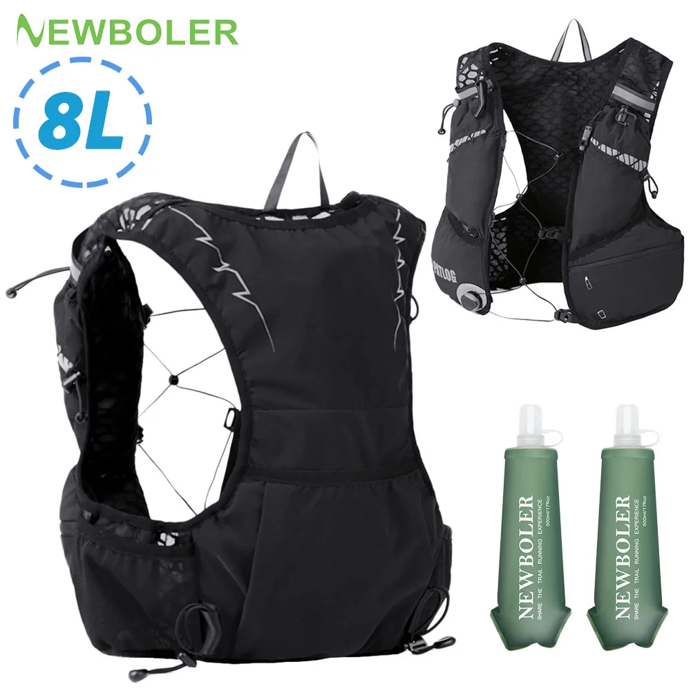NEWBOLER Outdoor Running Backpack Vest with Bottle Hydration Trail Light weight Cycling Run Jogging Marathon Riding Climbing Bag