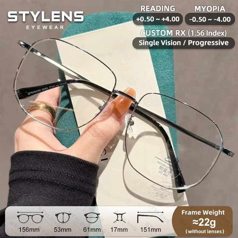 STYLENS New Design Reading Glasses Custom Progressive Eyewear Women Men Blue Light Blocking Business Myopia Prescription Glasses
