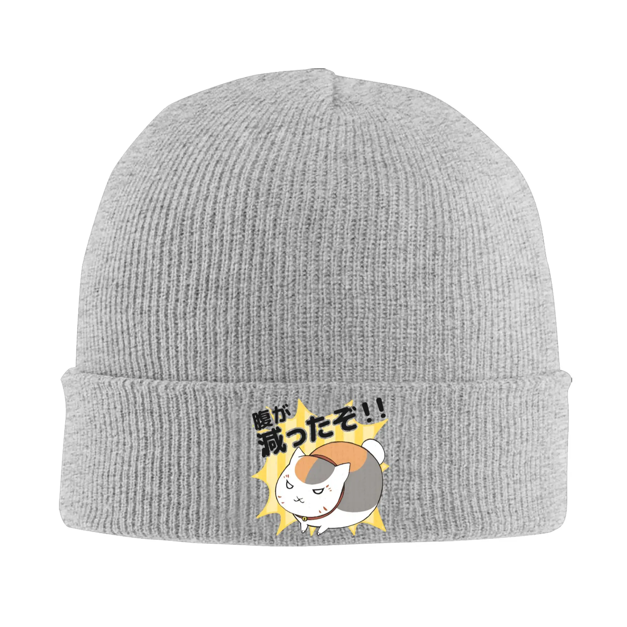 Natsume's Book of Friends Madara Knit Hat Beanies Autumn Winter Hat Warm Acrylic New Arrival Nyanko Sensei Cap Men Women Gift
