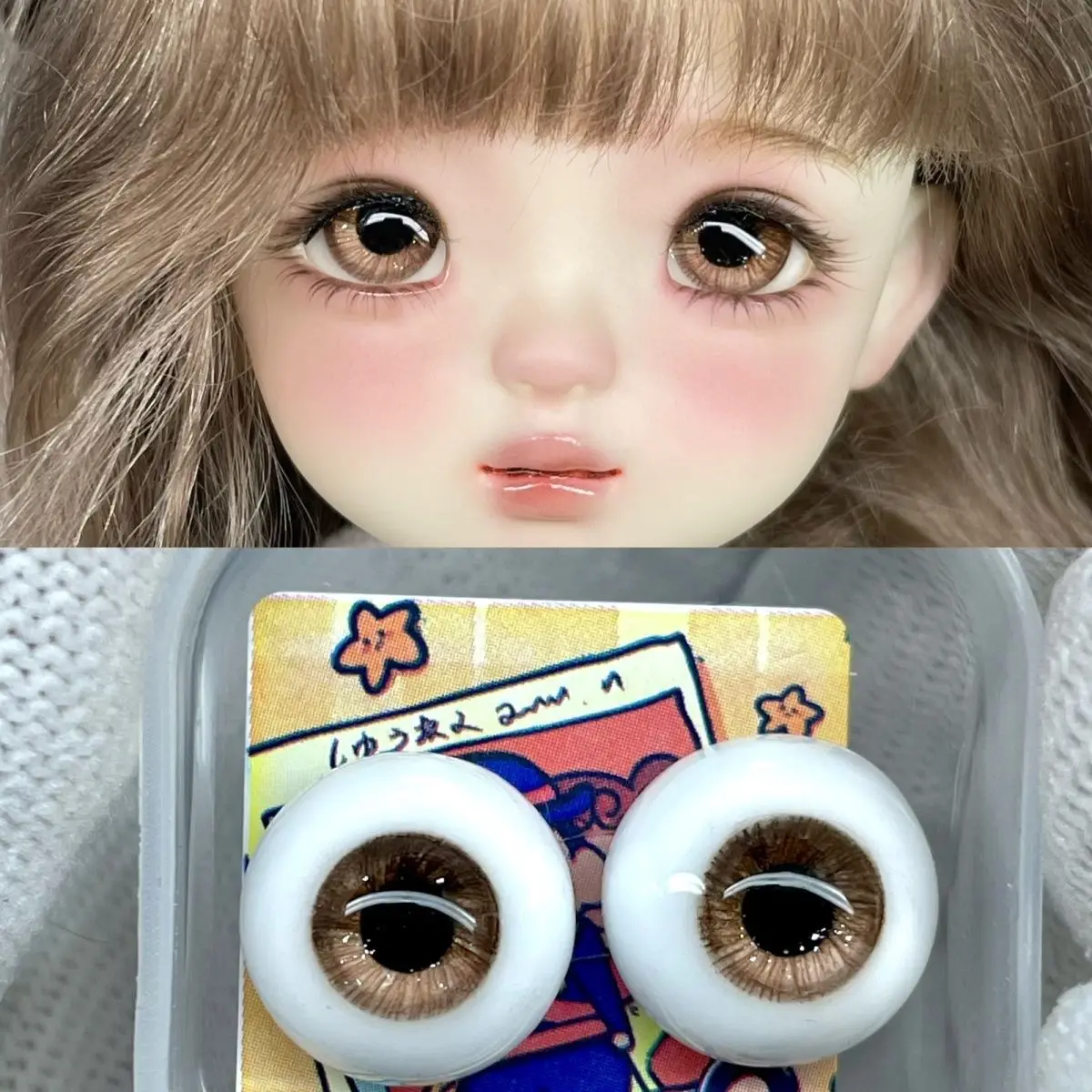 12/14/16/18mm Doll's Eyes for 1/6 1/4 1/3 Bjd Doll Girl Toys Dress Up Handmade Plaster Eyeball Brown Play House Doll Accessories