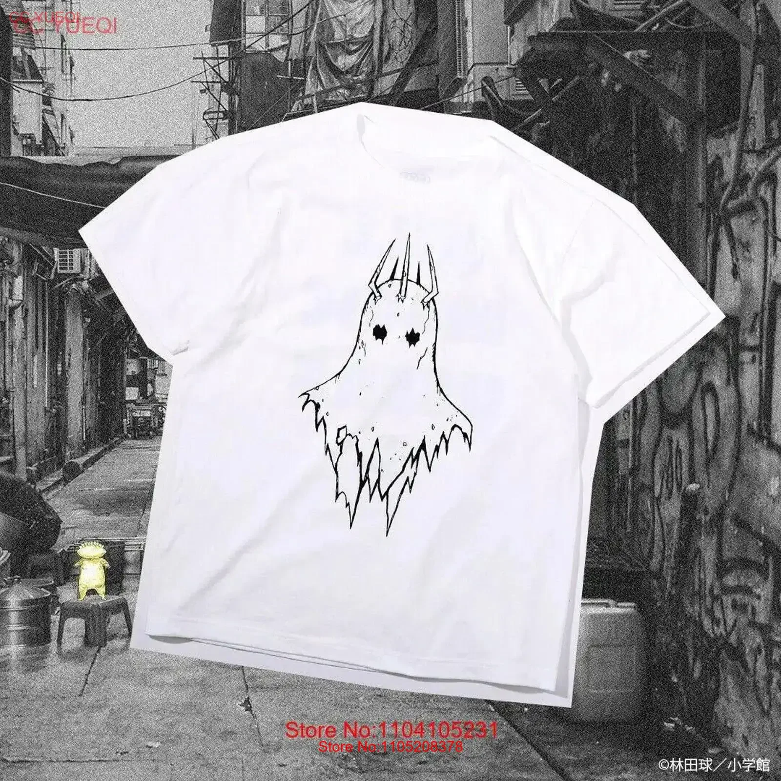 Dorohedoro Hall kun's people T shirt White Natalie Japan Limited New Pre vintage Washed Stretched Comfortable graphic fashion