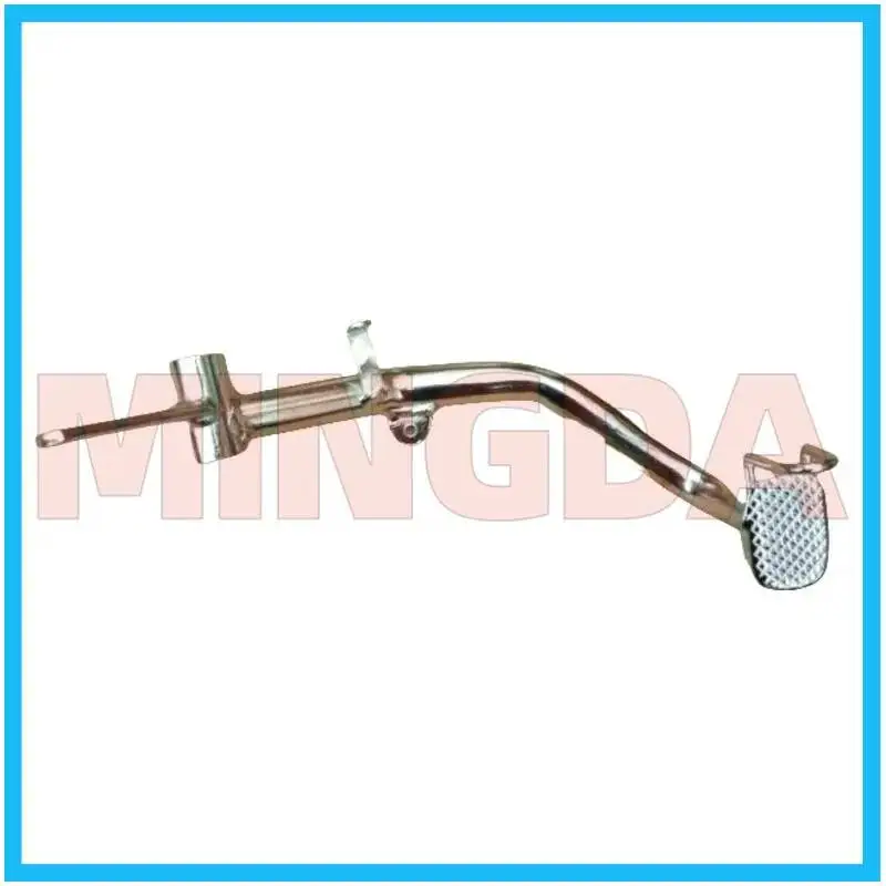 Rear Brake Lever for Lifan Lf150-2