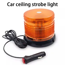 Car Truck Roof Top Warning Light Emergency LED Strobe Light Flashing Beacon With Magnetic Base For Security Auto 12V 24V -80V