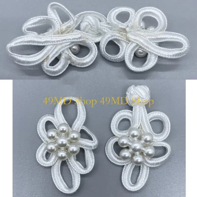 49md Pearl Beads Chinese Cheongsam Button Butt