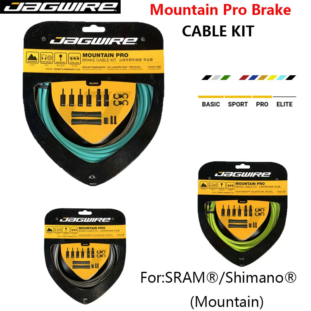 

Тормозной комплект JAGWIRE Mountain Pro, тормозная линия для горного велосипеда, усиленный кевларом, профессиональный комплект тормозных тросов для горного велосипеда