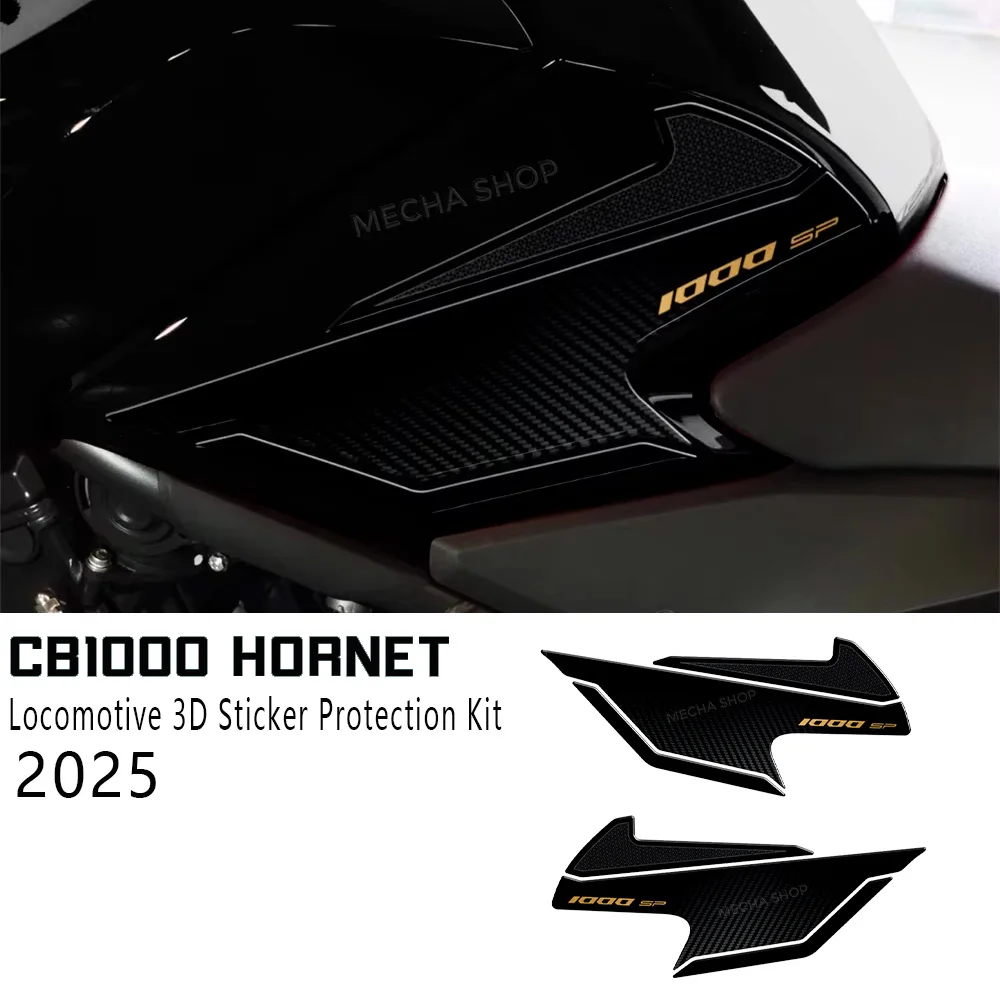 

Tank Pad Motorcycle Accessories 3D Epoxy Resin Sticker Protection Kit For CB1000 Hornet 2025 hornet CB1000 SP 2025