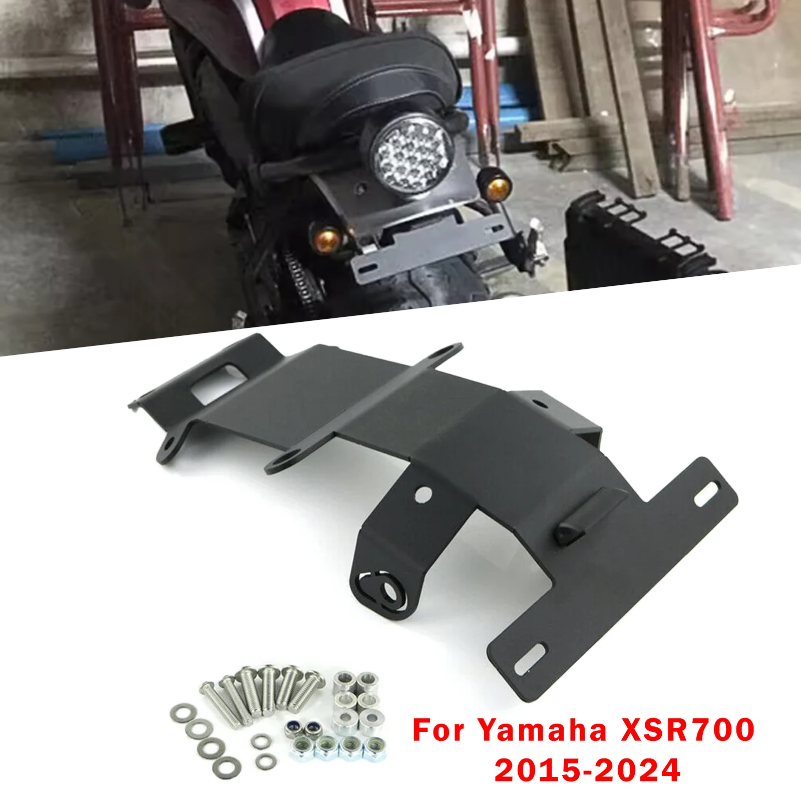 

Комплект для устранения крыльев мотоцикла, держатель номерного знака, кронштейн для Yamaha XSR700 XSR 700 2015-2021 2022 2023 2024 2025
