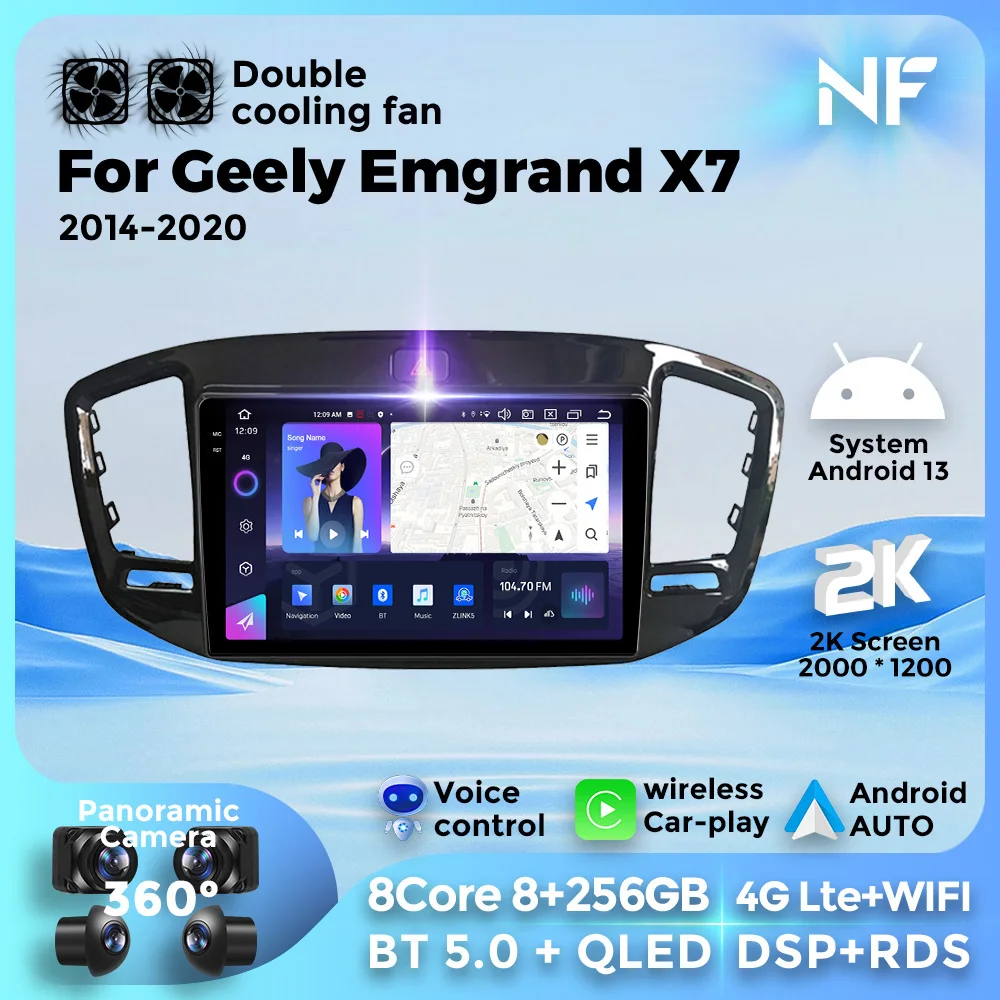 Android 13 For Geely Emgrand X7 2014-2020 Car Radio  Multimedia Video Player Navigation GPS 4G WIFI 8Core 8+256G Carplay Auto BT