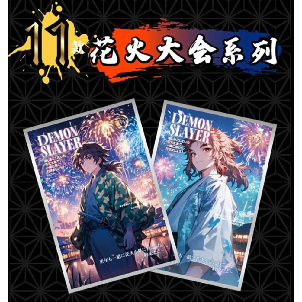 شيطان القاتل جمع بطاقة الخيال معركة أنيمي لطيف فتاة Kochou Shinobu الإبداعية الماس مجموعة موضوع اللون ورقة بطاقة لعبة أطفال #4