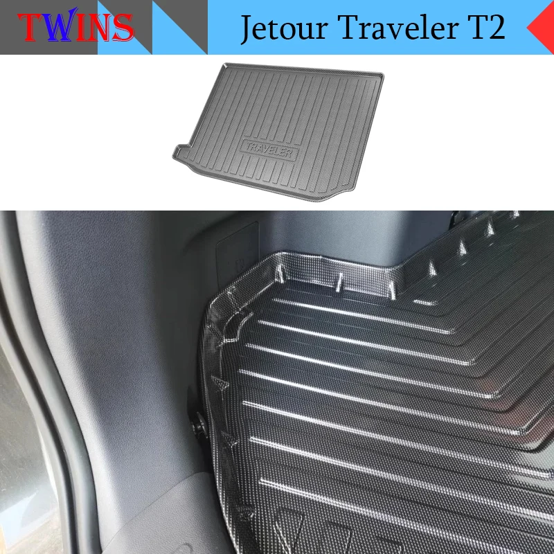 

Carbon Look TPE Trunk Mat Fit for JETOUR Traveler T2 2024-2025 High Side Bottom Car Interior Accessory Modified Car Trunk Mat