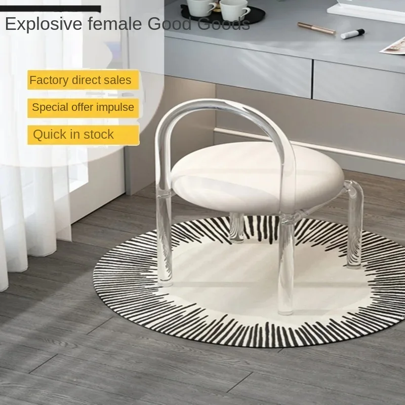 Acrylic Transparent Makeup Chair, Casual Light Luxury Dining Stool for Bedrooms Dressing Rooms, Hot New Design Clear