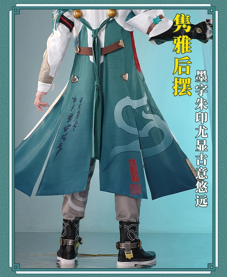 هونكاي ستار السكك الحديدية دان هنغ تأثيري حلي هالوين عيد الميلاد لعب الأدوار حفلة المعرض الهزلي لعبة Anim جديد Mooyiyi كوس S-XL