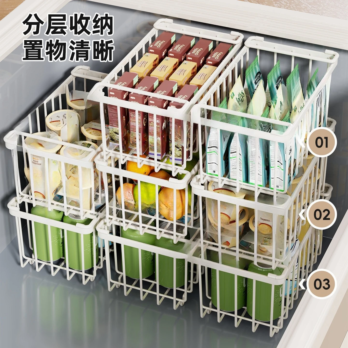 Refrigerator internal shelf layered freezer storage rack separated finishing rack