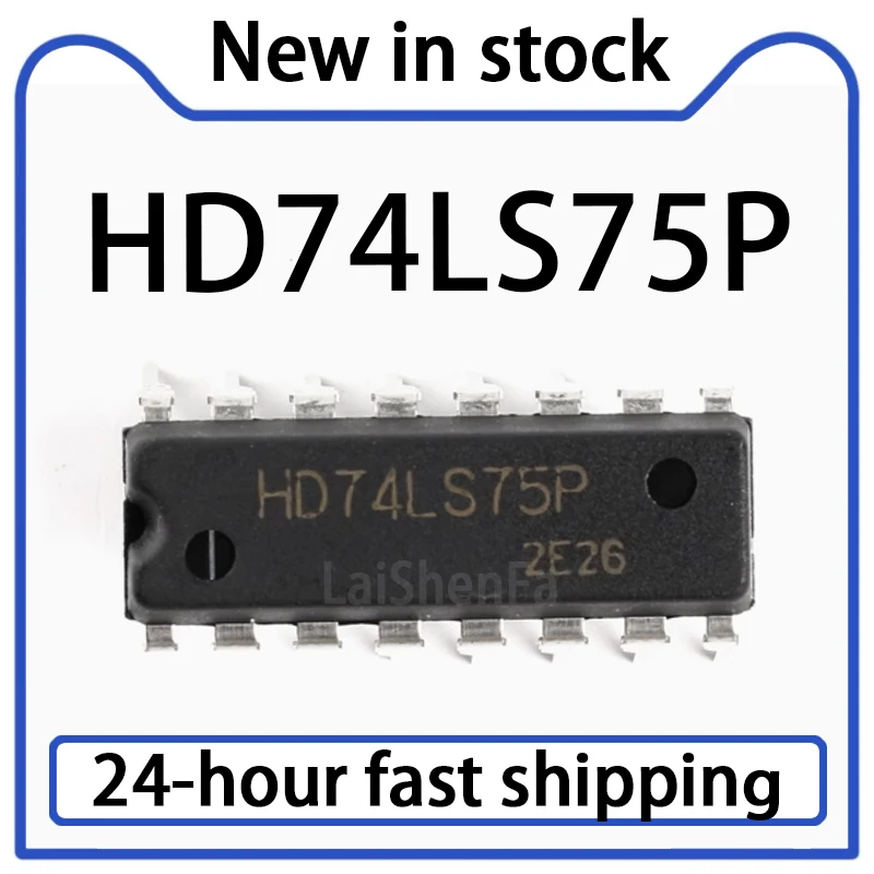 5PCS HD74LS75P HD74LS75 Direct DIP-16 D-type Transparent Latch Chip Stock