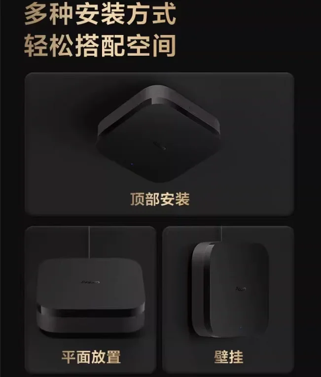 Hub M3 Wireless Zigbee 3.0 Wifi لأتمتة المنزل، وحدة تحكم غير لامعة، تدعم Alexa، Google Assistant، Apple HomeKit #2