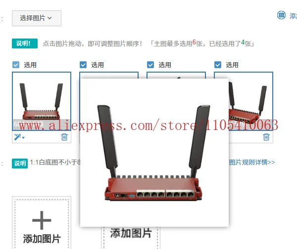 1PCS L009Uigs-Rm 2.5G Wired Router L009Uigs-Rm 2.5G Wired Router