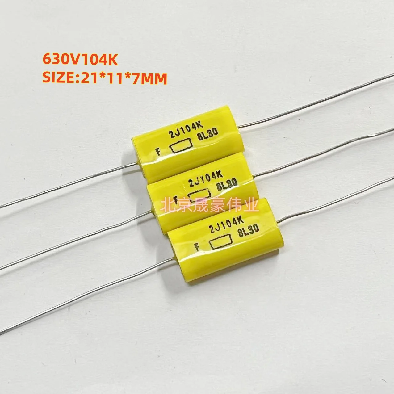 

5pcs 630V104K 2J104K 100NF 0.1UF/630V Black Diamond Capacitor Through Center Axis Non Polarity Thin Film Non Inductive Capacitor