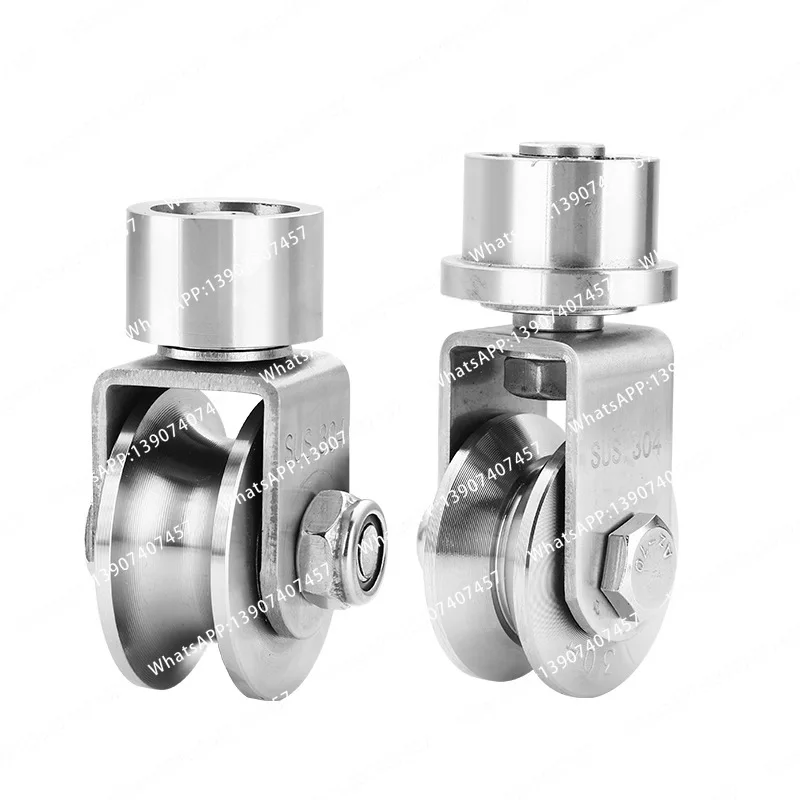 1 piece 304 stainless steel sliding door universal track wheel V/U/H groove wheel household hardware accessories