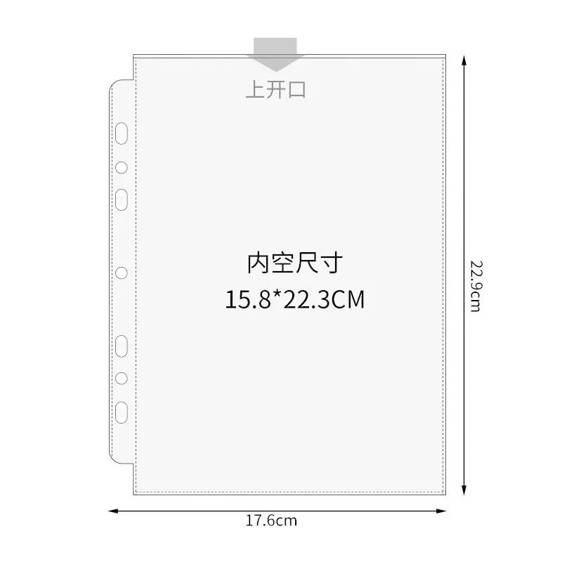 10PCS/LOT A5 Loose-leaf PP Transparent Inner Leaf File Bag Test Paper Photo Card Storage Book Paper Organizer File Folder Set ﻿