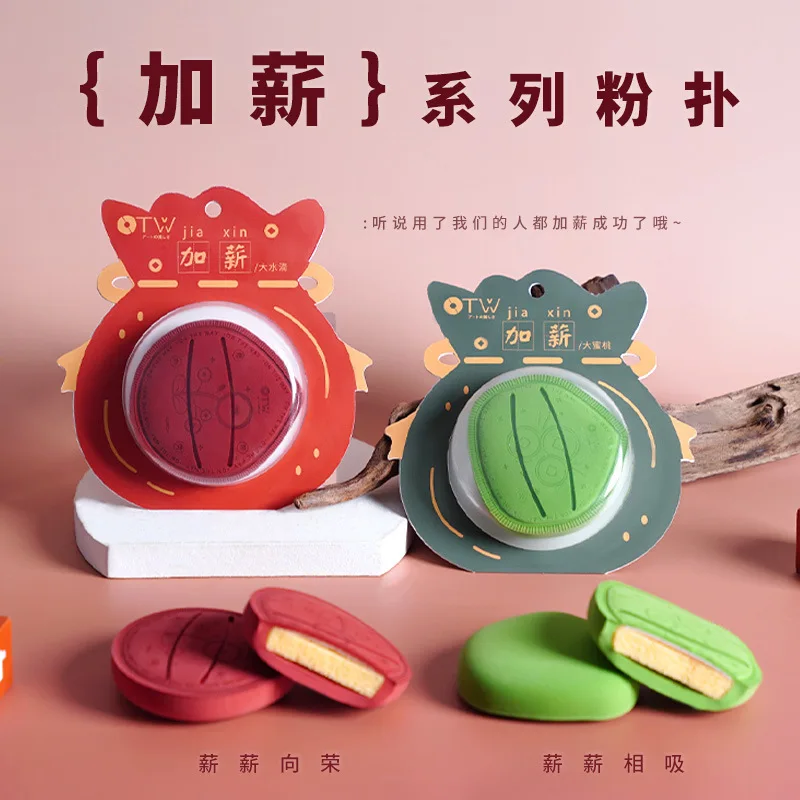 Marshmallow puff super soft super thick do not eat powder foundation special wet and dry beauty blender