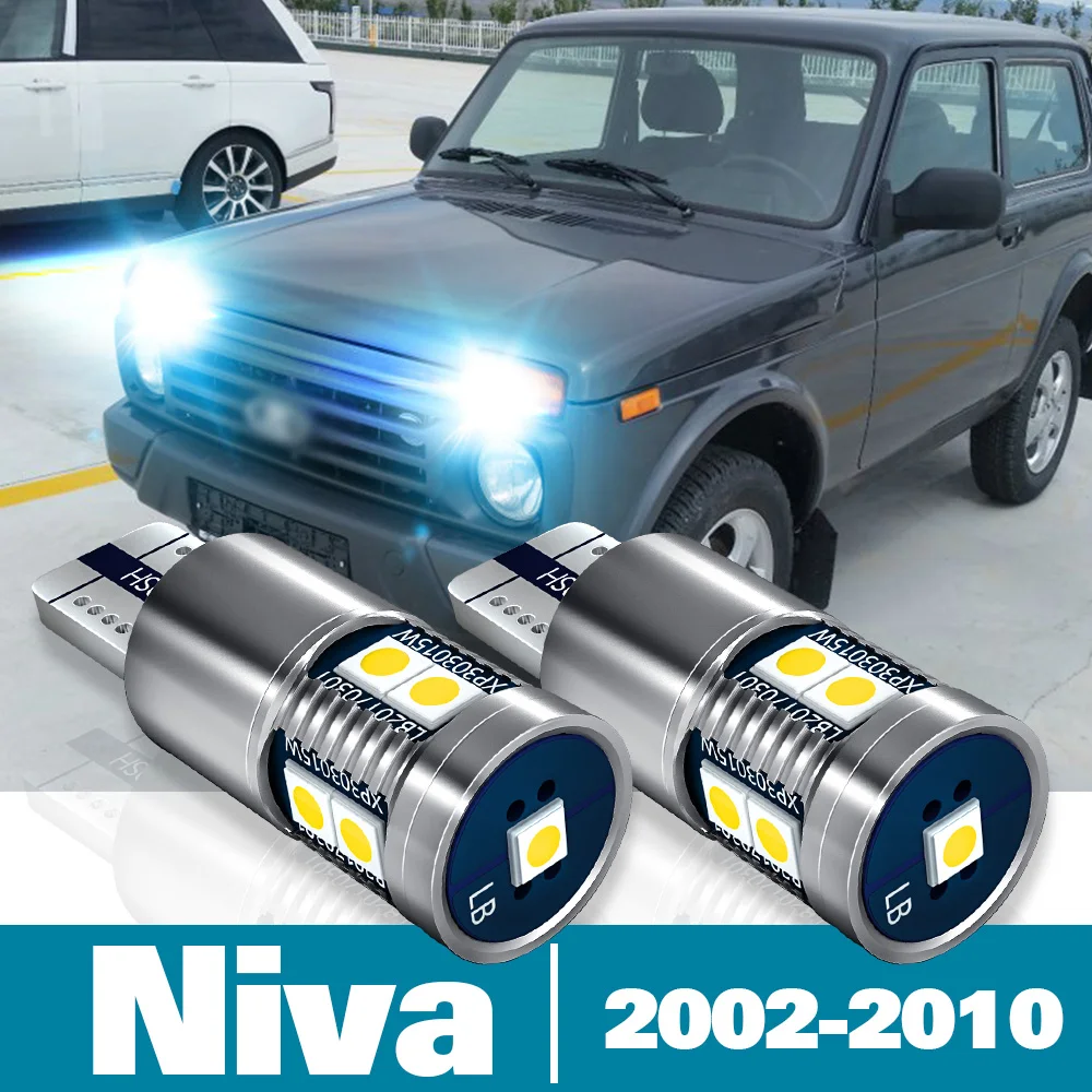 

2pcs LED Parking Light For Chevrolet Niva Accessories 2002 2003 2004 2005 2006 2007 2008 2009 2010 Clearance Lamp