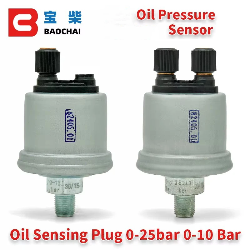 

Oil Pressure Sensor Oil Sensing Plug 0-25bar 0-10 Bar Universal 1/8 NPT Oil Pressure Sensor for Generator