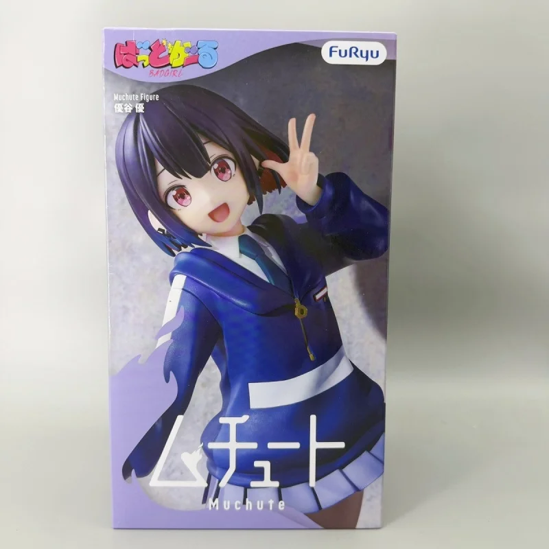 Furyu Bad Girl Muchute Figure Yuu Yutani 19cm Anime Action Figures Late July 2026 Original Character Desktop Collectible Gift