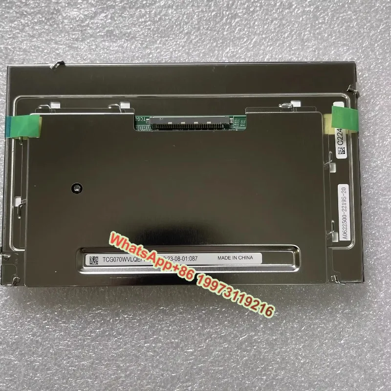 

Lcd Display Lcd Pane in Stock TCG070WVLQEPNN-AN20 TCG070WVLPAANN-AN00AK