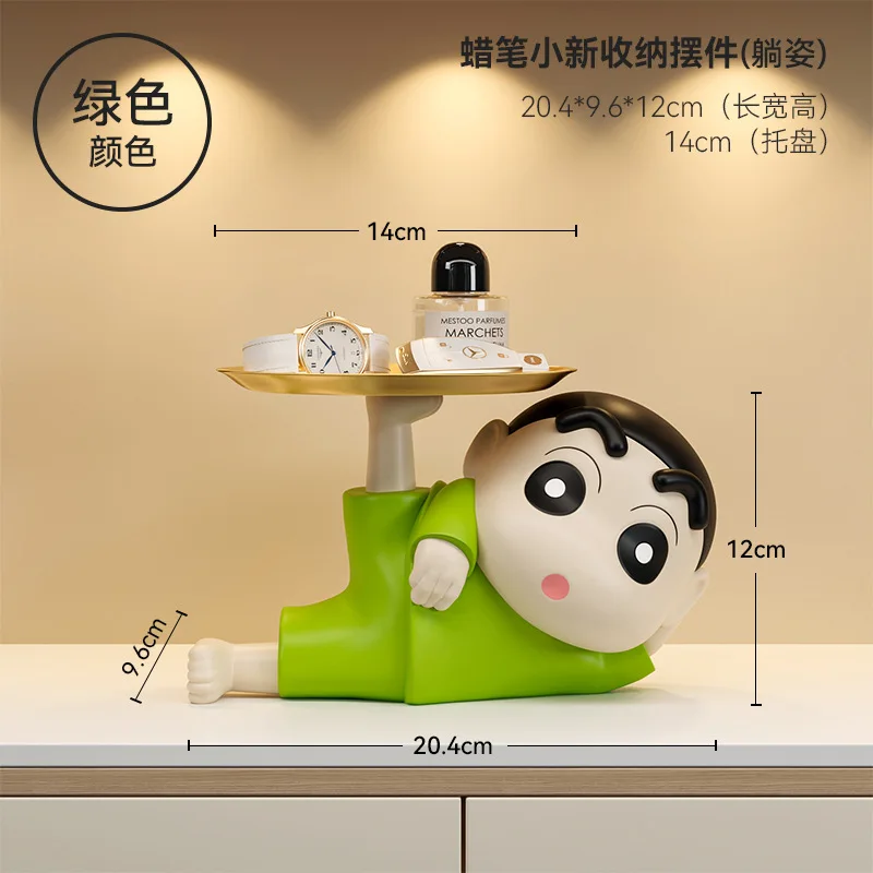 

Crayon Shin-Chan Figure Entrance Key Storage Ornaments Entry Door Shoe Cabinet Living Room Home Decoration Housewarming Gifts