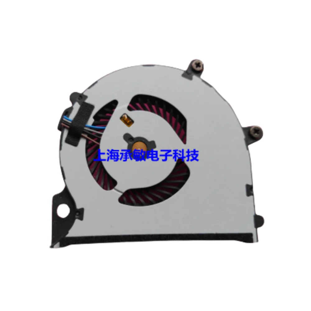 Beke New Original Cooling Fan Heatsink For HP Pro X2 612 G1 KDB0605HCA02 766618-001 Fast Ship