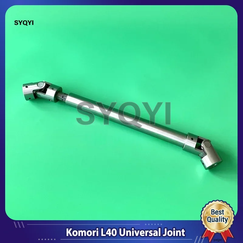 Komori L40 Feeder Universal Joint Drive Shaft Connector Komori Printing Machine Spare Parts