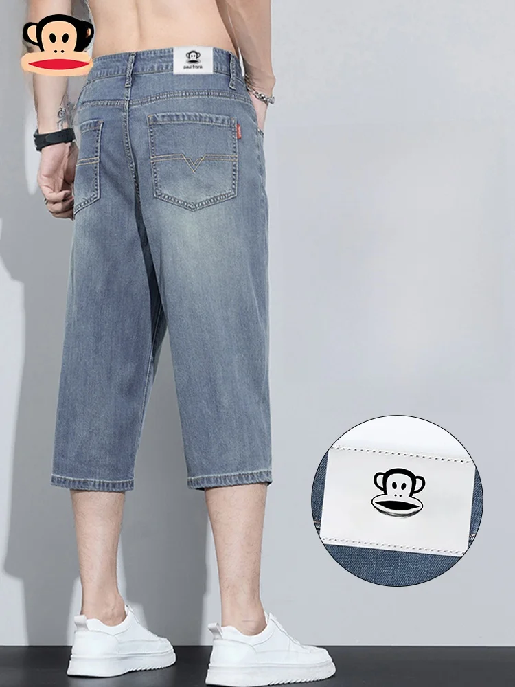 

PaulFrank Men's Summer Loose Fit Seven-Foot Jeans Thin Lyocell Denim mid Waist Zipper Straight Leg Cool Feeling