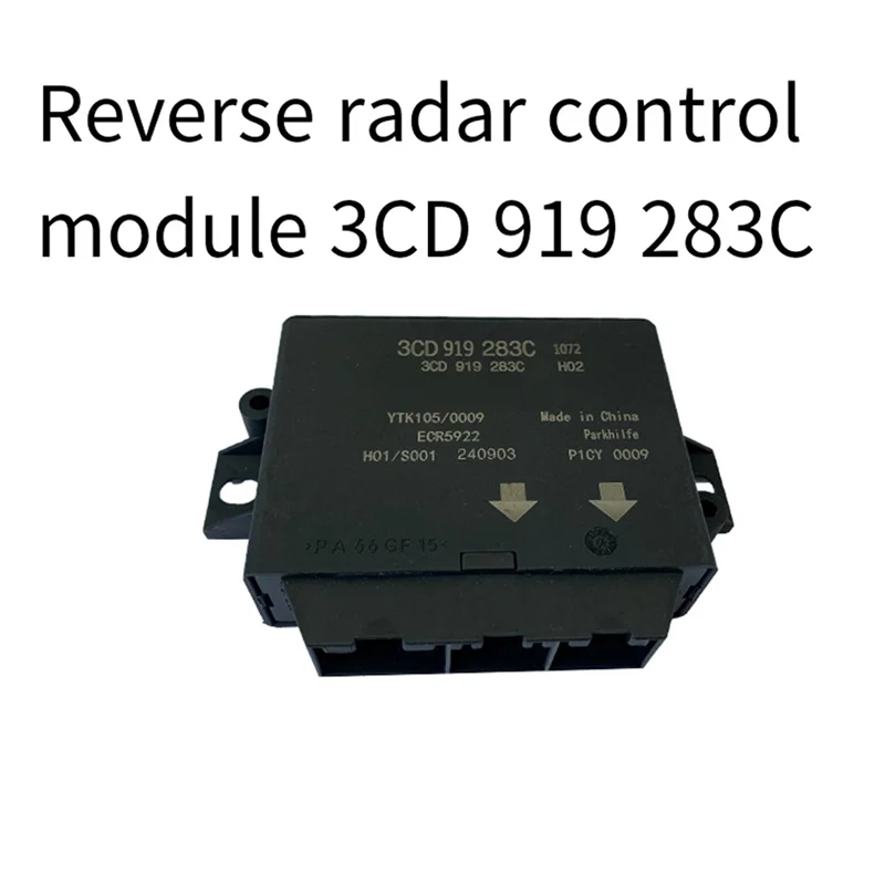 Exquisite For VW Seat 3CD919283C Car Parking Aid Control Module Park Assist Backup Radar