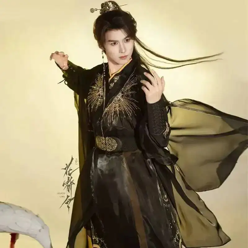

Chinese Traditional Clothing Hanfu Men Ancient Han Dynasty Swordsman Gown Robes Oriental Clothing Halloween Cosplay Costumes