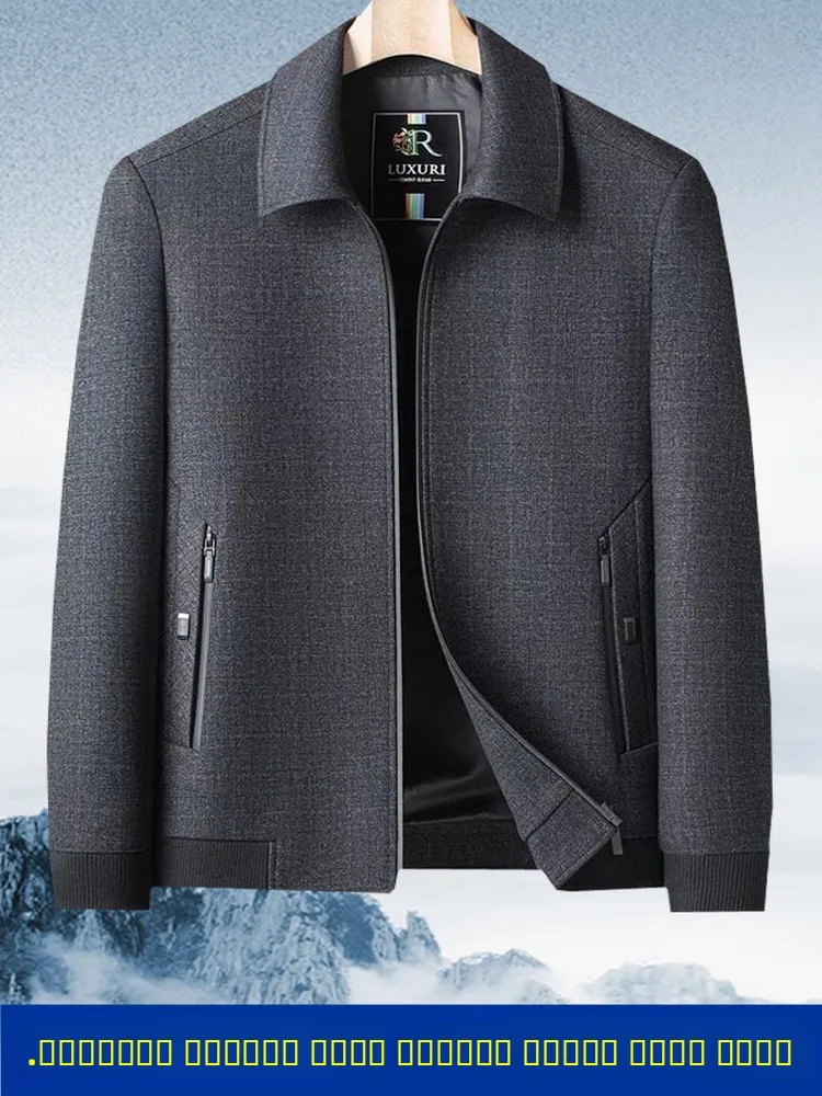 

Повседневная верхняя одежда из джата с воротником для мужчин среднего возраста, весенне-осенний комплект свободных брюк для папы и папы, длинные брюки све