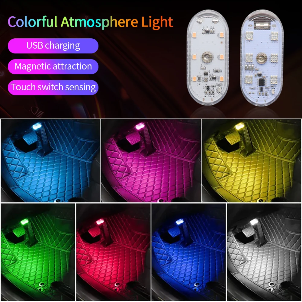 

Car Lighting Multi-function Reading Lamp Led Atmosphere Lamp Car Touch Sensing USB Charging Car Roof Emergency Lamp