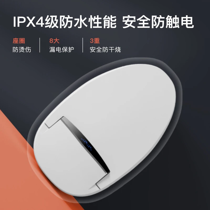 

Home-Use Integrated Toilet With Voice Control, Automatic Lid Flip, Drying, Cleaning, Instant Heating, And Multi-Functional