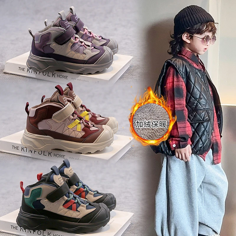 

Kids Soft Bottom Suede Running Shoes Children Non-slip 2025 Winter New Children Fashionable best-selling Casual Shoes