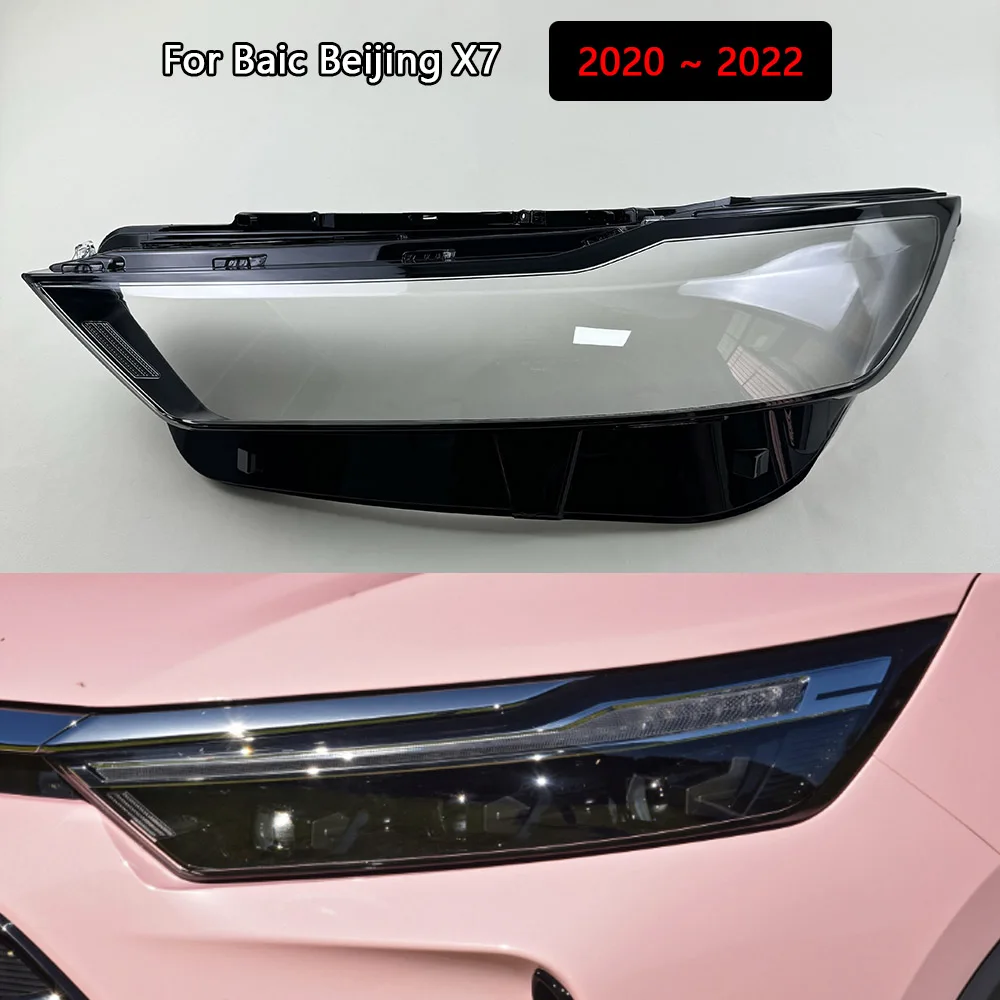 Headlight Transparent Cover For Baic Beijing X7 2020 2021 2022  Lampshade Head Lamp Headlamp Shell Lens Plexiglass