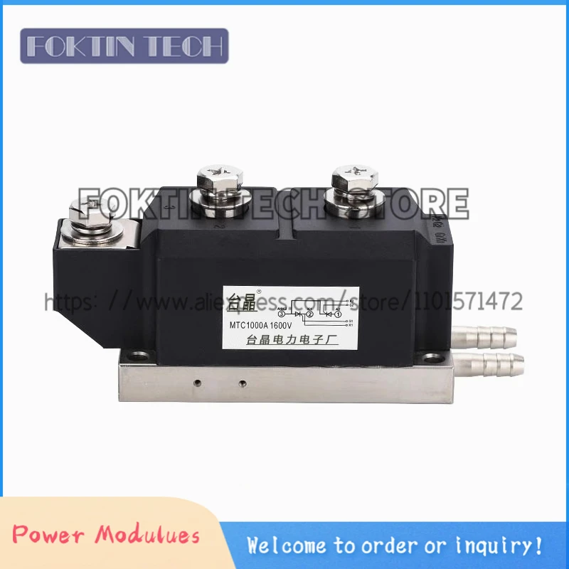 

MTC800A1600V MTC1000A1600V MTC 800A 1000A 1600V Module