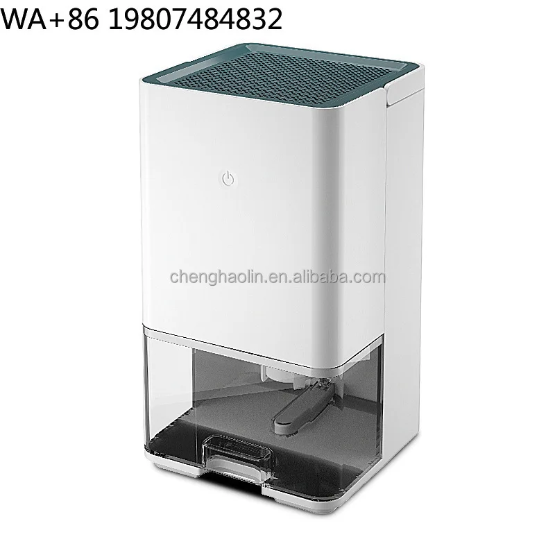 1L To 2.5L Large Tank  Damp Dryer Dual Core Silent Operation Smart Humidity Adjust Bedroom Basement Wardrobe Mold Control