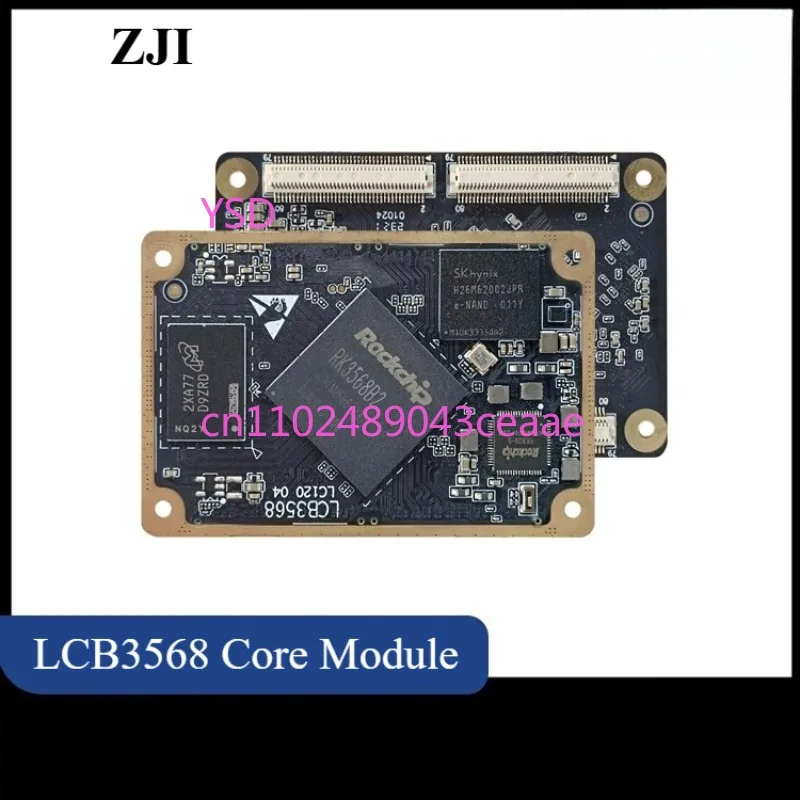 LCB3568 RK3568 جزءا لا يتجزأ من Linux Edge Intelligence Core Board Al وحدة الذكاء الاصطناعي #5